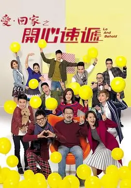 修复专区色彩校准屏幕与胶片盒照片